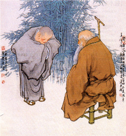 不信是真谛