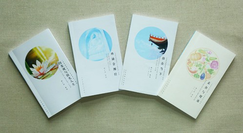 New books notice │ 《the old monk tells stories · the password of happiness》series will be online