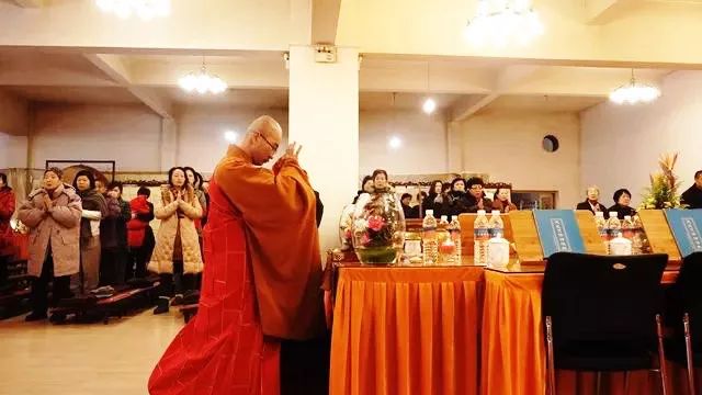 A Solemn Opening of Dingyou Year the Celebration of Amitabha Buddha's Birthday with the Sweet Dew of The Great Compassion Mantra Dharma Assembly