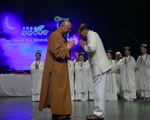 【转载】茶香不远万里飘来深厚情谊（中国民族宗教网）