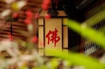 如何忏悔