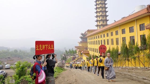 大自在顶话禅修