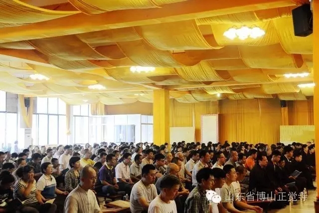 【大悲咒甘露法会第四天】此方真教体 清净在音闻