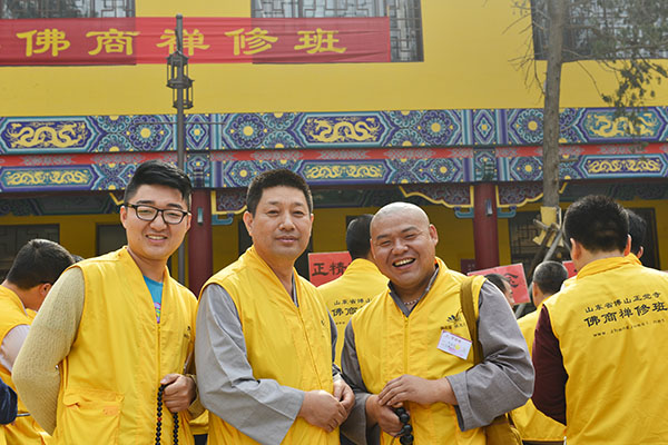 佛商学员精彩回顾