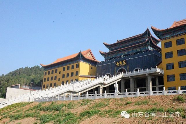 【图集】博山正觉寺建寺回顾