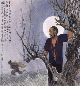 月亮偷不去