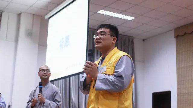 【义工培训】“珍惜，感恩现在所经历的一切”
