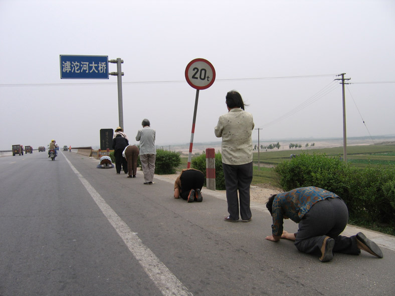 滹沱河大桥