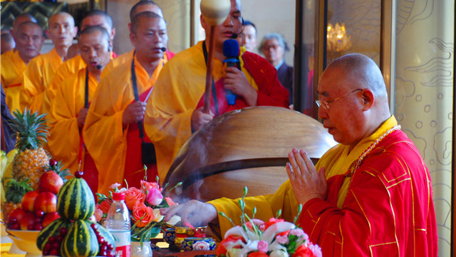 【水陆法会】博山正觉寺隆重举行水陆法会熏坛洒净仪式