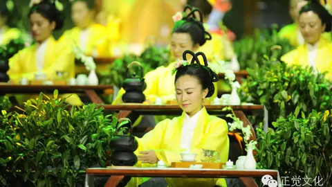 《秋·收获吉祥·分享》——2016中华原创禅茶音乐会成都站