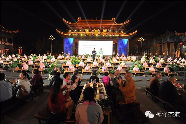 博山正觉寺举行禅修茶道烛光音乐会暨燃灯祈福法会