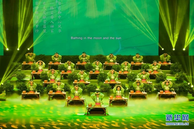 （转载）2018“大美广州”中华原创禅茶音乐会举行