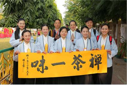 Chan Tea blossomed in Bodhgaya (Part One)