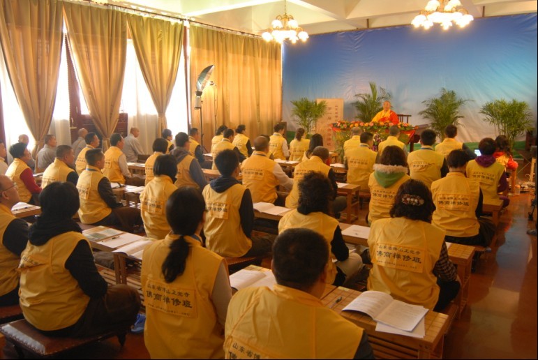 2011年秋季《佛商禅修班》精彩回顾