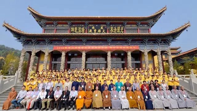 收获在秋季 感动在正觉——博山正觉寺2016秋季佛商禅修班结营