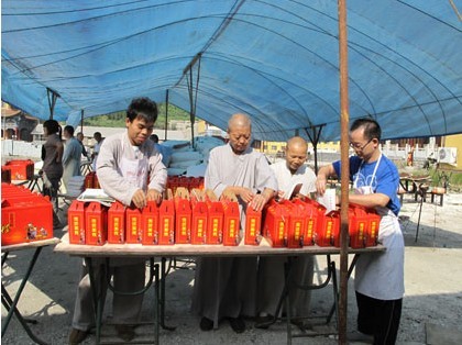 2011年9月5日，中秋节助老、助贫、助残