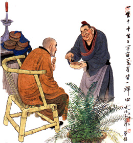 一与十