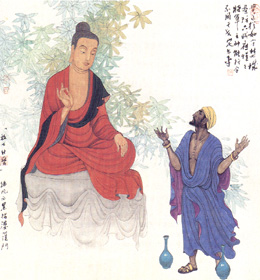 放下什么？