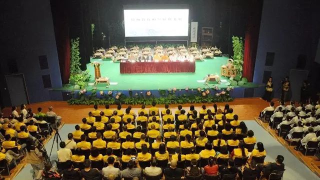 博山正觉寺僧伽修持座谈会圆满闭幕