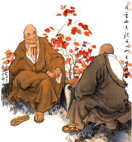 凡圣两忘